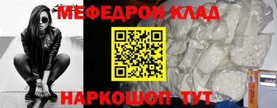 apvp Севастополь