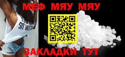 хмурый Рязань