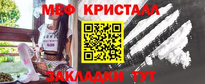 ешки Рузаевка