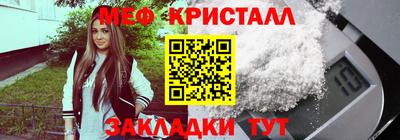 хмурый Рязань