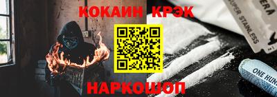apvp Севастополь