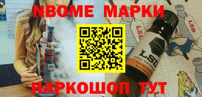 кокаин перу Свободный