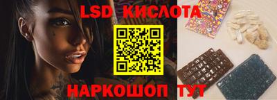 ешки Рузаевка