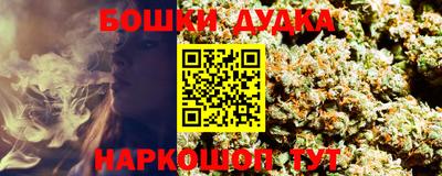 apvp Севастополь