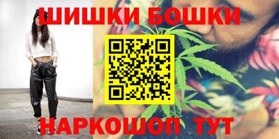 соль ск Рыбинск