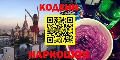 кокаин перу Свободный