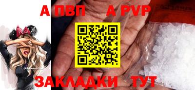 хмурый Рязань