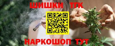 apvp Севастополь