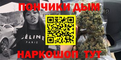 соль курить ск Северобайкальск