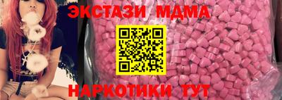 кокаин перу Свободный
