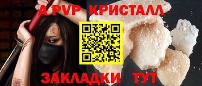 кокаин перу Свободный