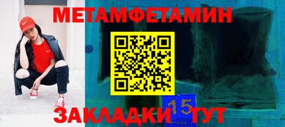 хмурый Рязань