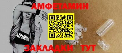 apvp Севастополь