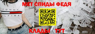 ешки Рузаевка