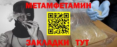 кокаин перу Свободный