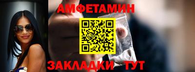 ешки Рузаевка