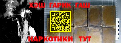 apvp Севастополь
