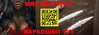 apvp Севастополь