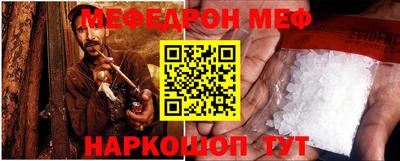 apvp Севастополь