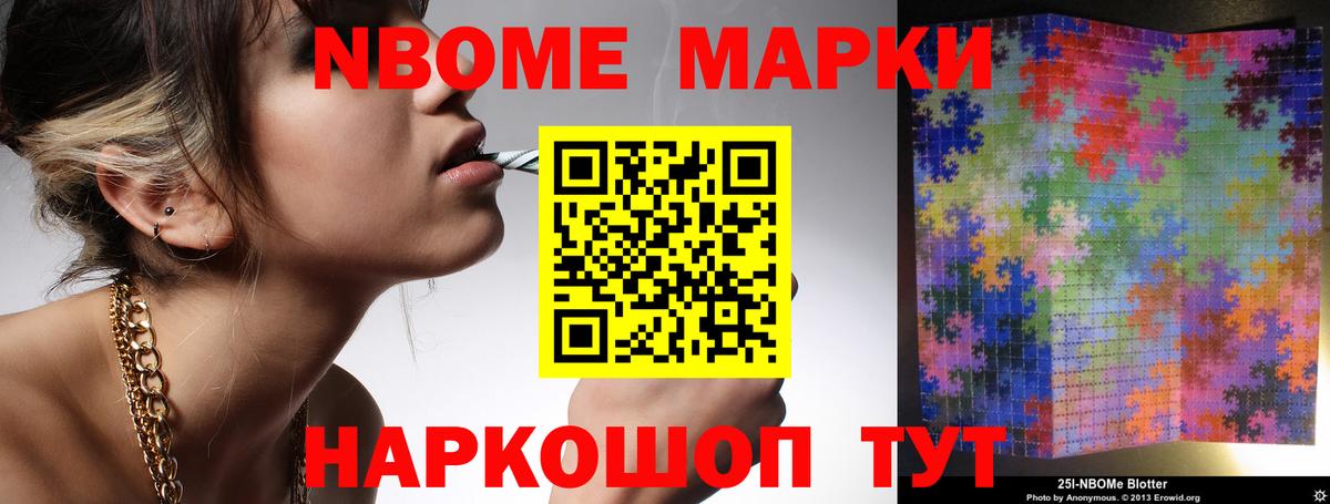 ЛСД экстази ecstasy  LSD-25 экстази ecstasy  Ртищево  mega ССЫЛКА  Вход с VPN 